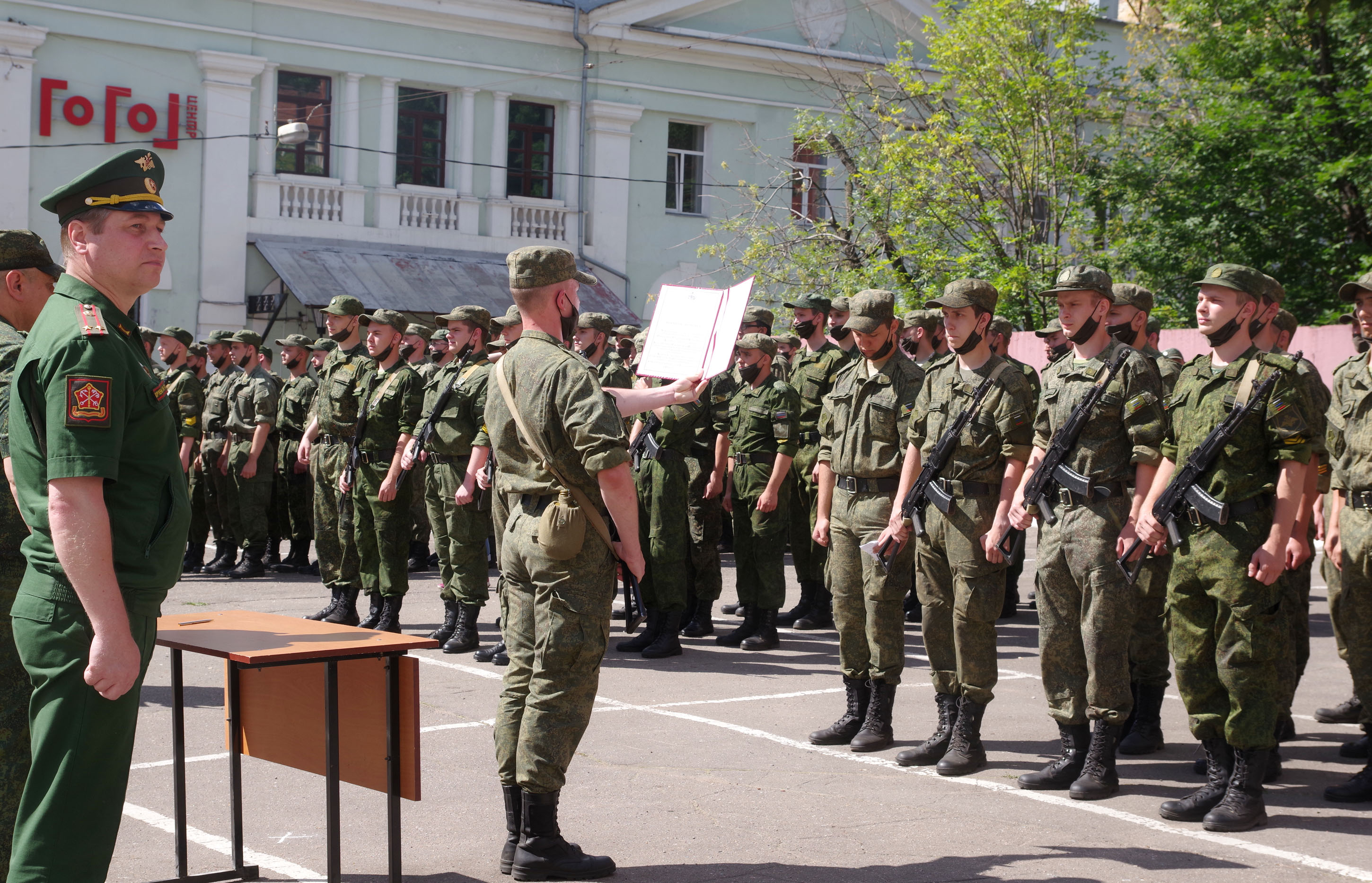 7 августа 2020 года курсанты Военно-учебного центра Государственного университета по землеустройству приняли военную присягу!