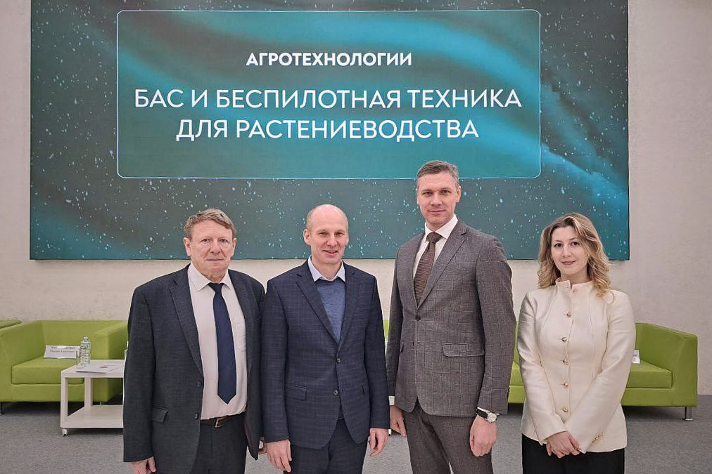 Эксперты ГУЗ приняли участие в обсуждении технологий будущего АПК на стратегической сессии «Приоритет-2030»