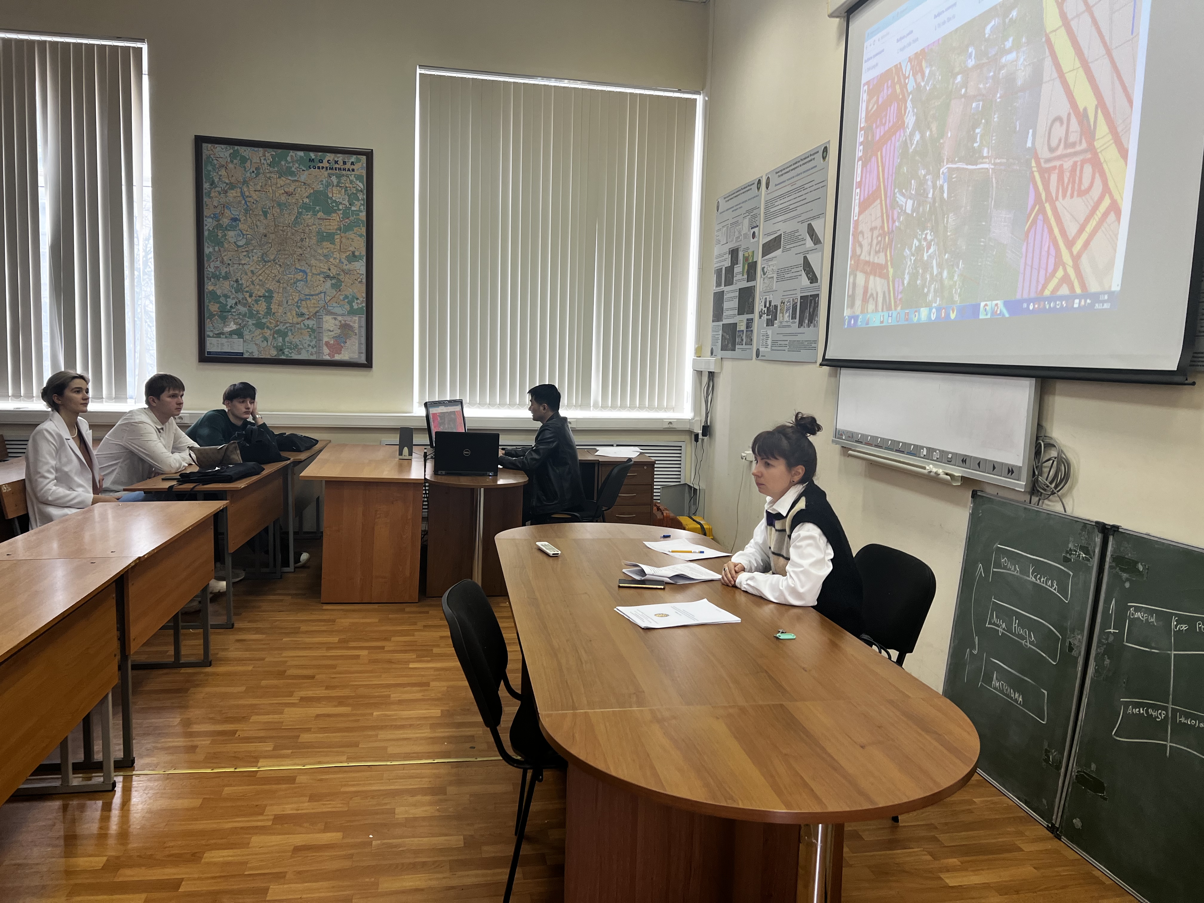  Выход сборника материалов международной научно-практической конференции «Цифровизация землепользования и землеустройства: тенденции и перспективы»