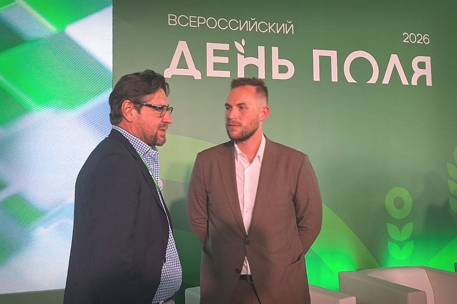 Всероссийский день поля – 2026: ГУЗ принимает участие в формировании образа агропрома будущего