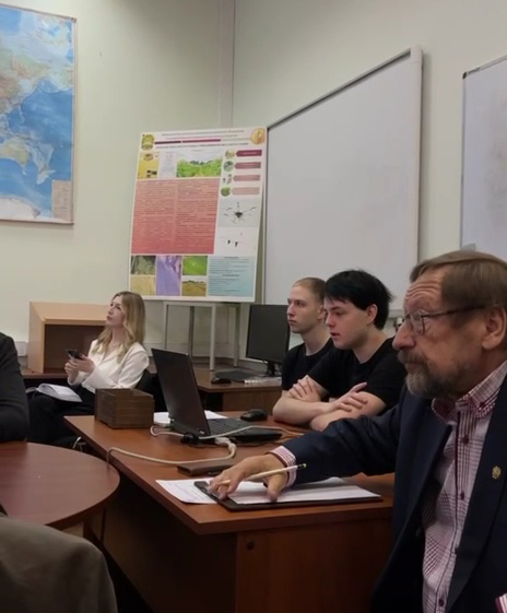 Геоэкологи ГУЗ обсудили вопросы рационального  природопользования и агромониторинга