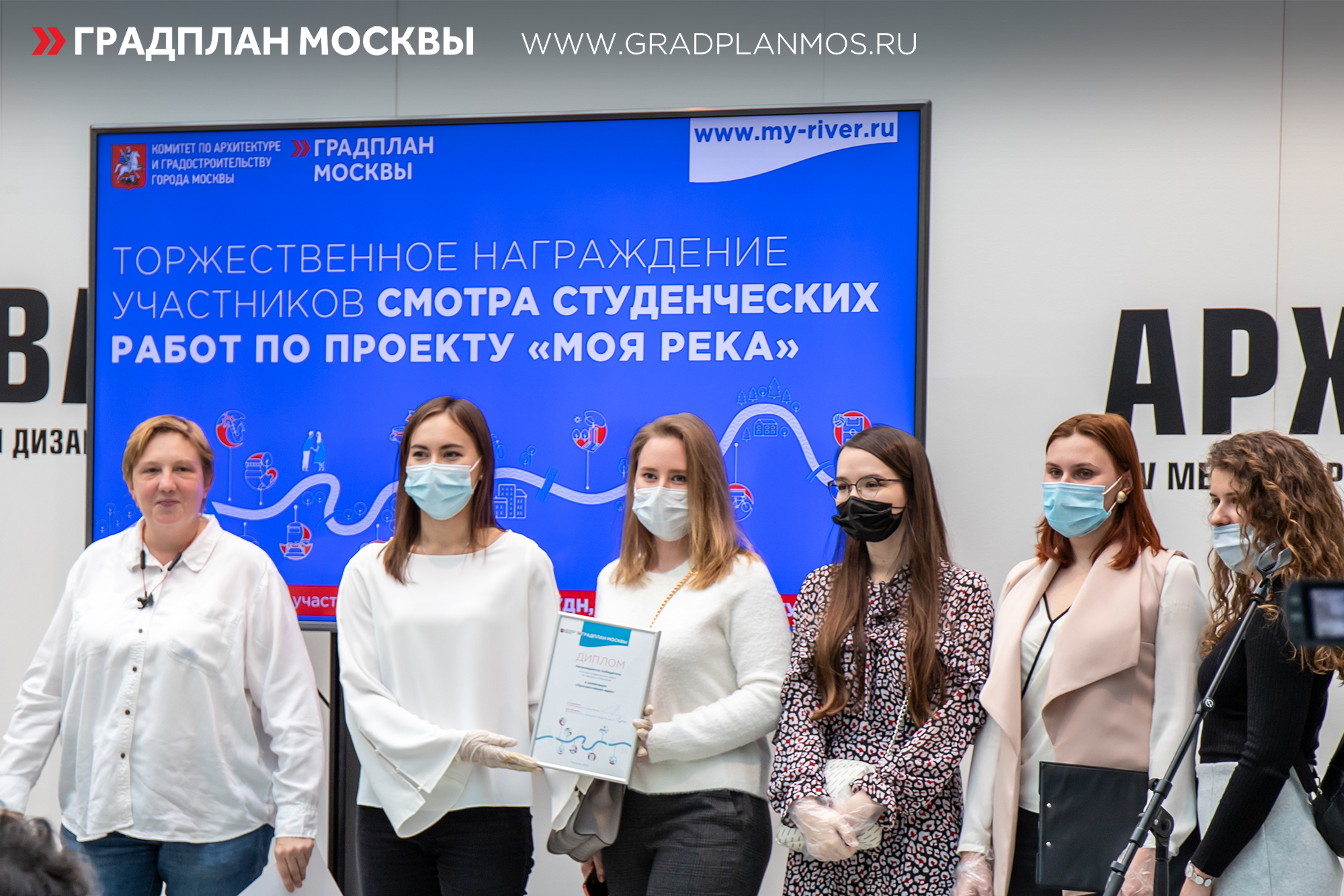 Смотр студенческих работ по проекту «Моя река» прошёл на выставке АрхМосква