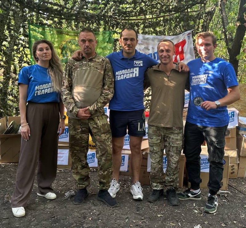 ГУЗ и молодогвардейцы Подмосковья доставили гуманитарную помощь в ДНР