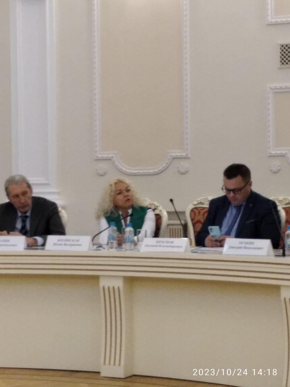 Совещание в Минобрнауки России по развитию инклюзивного высшего образования