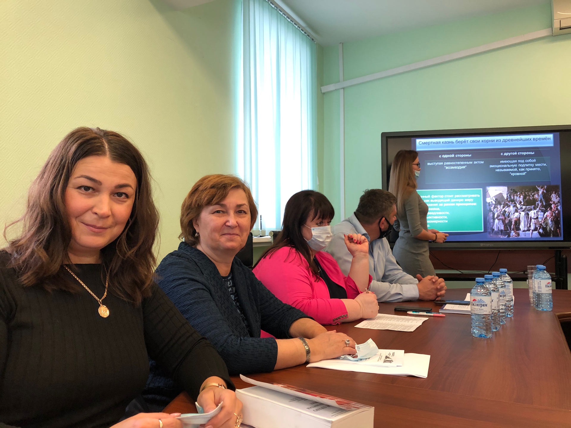 Об участии представителей ГУЗ в работе круглого стола «Современное уголовное законодательство: проблемы и перспективы»
