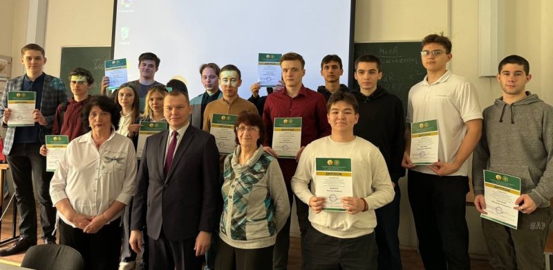 «Родина: семья, молодежь, профессия»: в ГУЗ подвели итоги студенческого конкурса