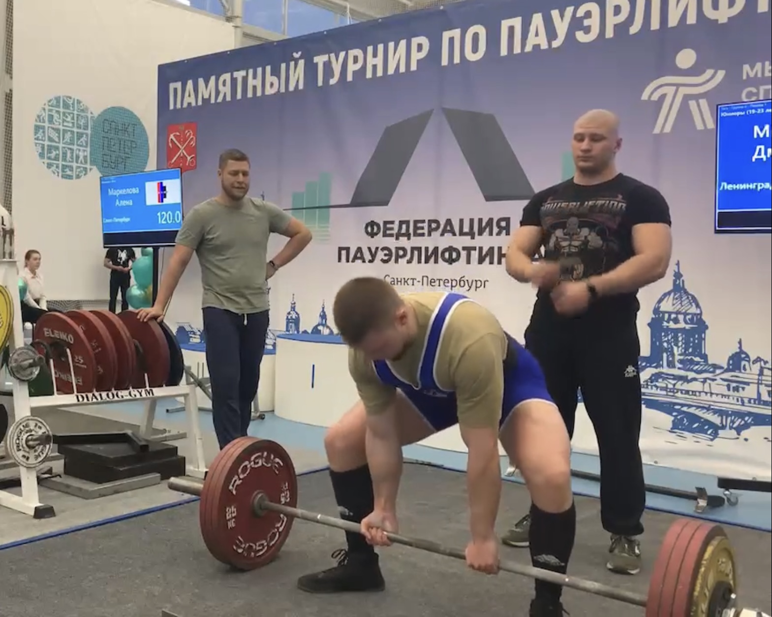 Первый среди сильных: студент ГУЗ взял золото в турнире по пауэрлифтингу