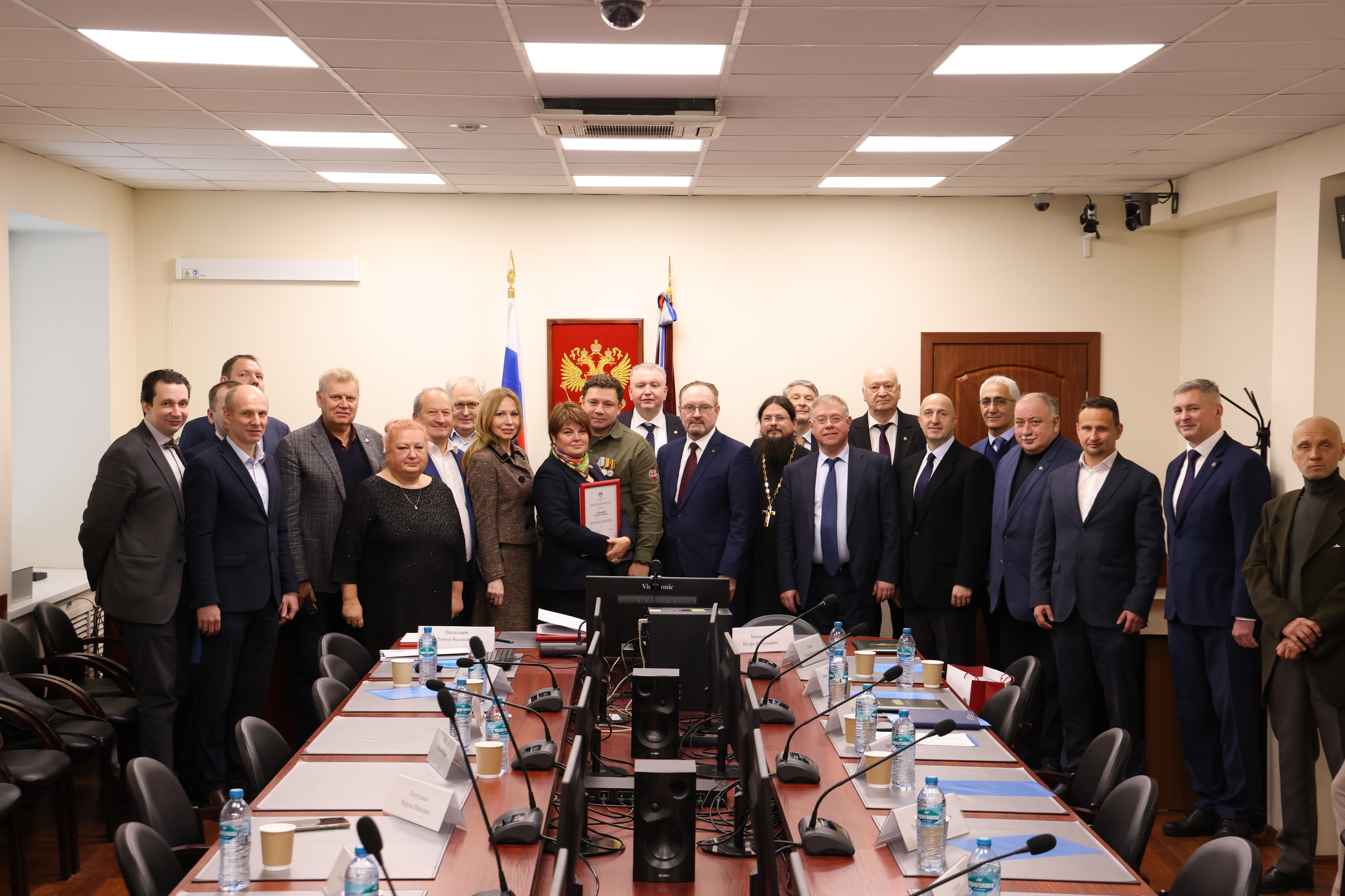 По итогам года в ГУЗ прошло заседание Попечительского совета