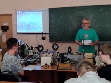 Студенты ГУЗ провели «Физические опыты» с эффектами
