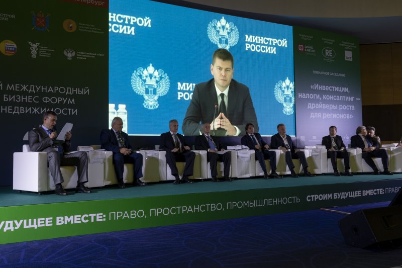 ГУЗ войдет в состав Экспертного совета по развитию сельских территорий