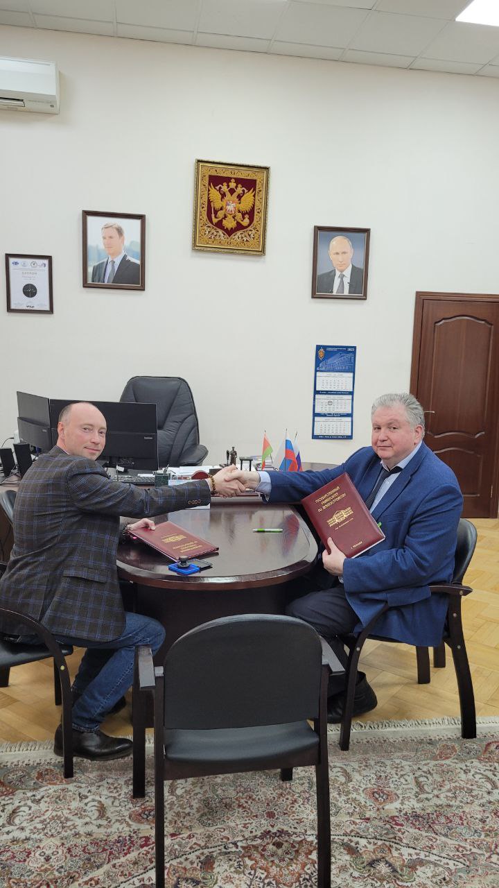 Взаимодействие Государственного университета по землеустройству  с Ассоциацией комплексной безопасности