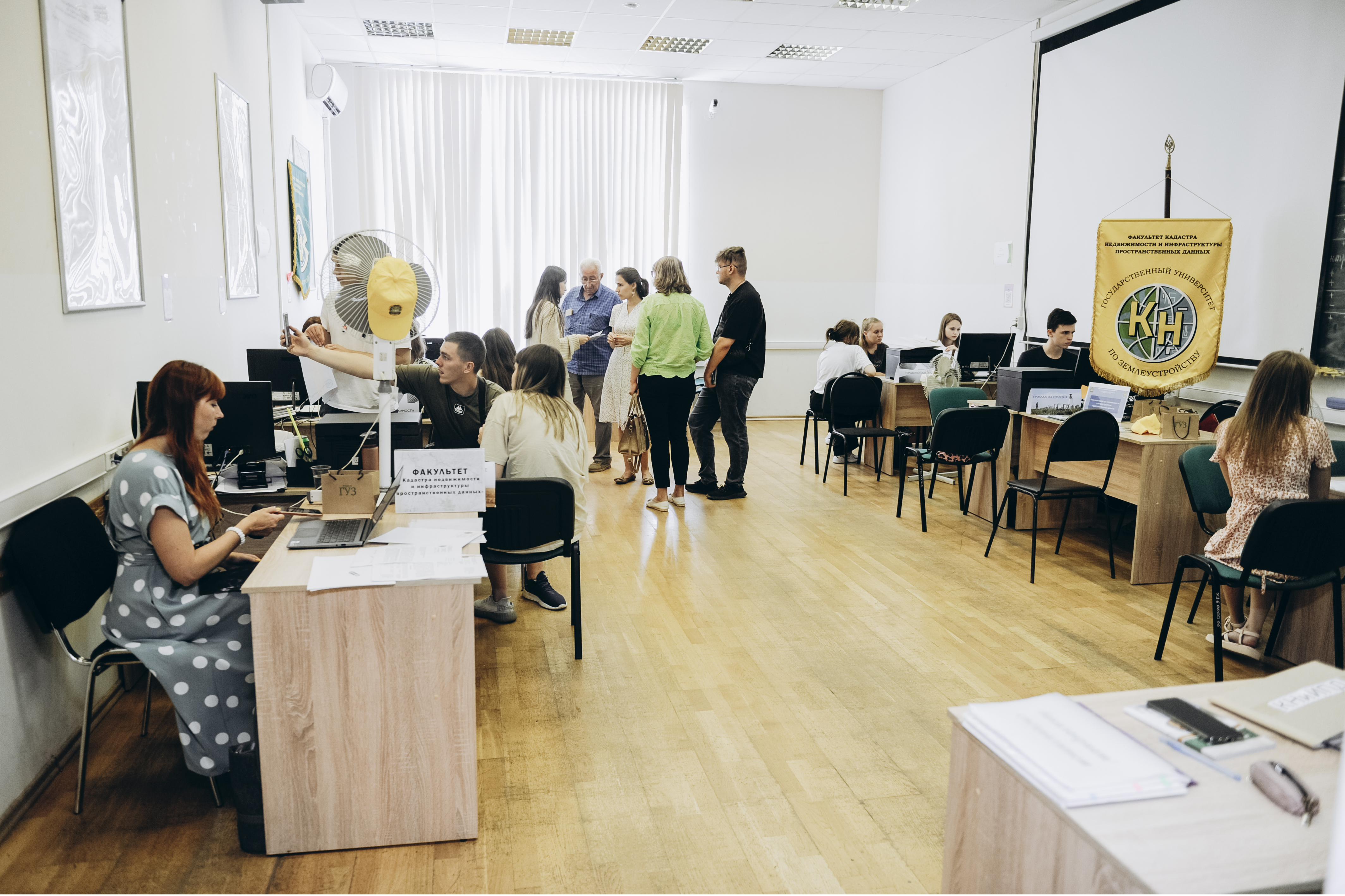 Приемная кампания ГУЗ в разгаре