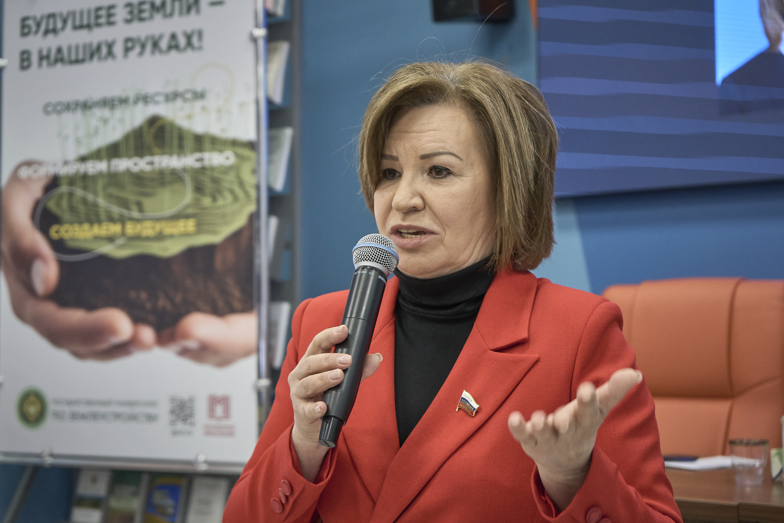 В ГУЗ прошла встреча с сенатором Совета Федерации