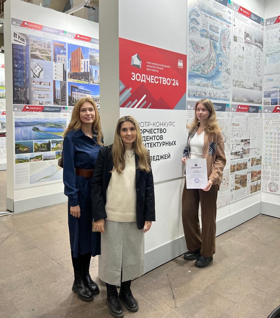 Команда архитекторов ГУЗ получила «серебро» на международном фестивале «Зодчество»