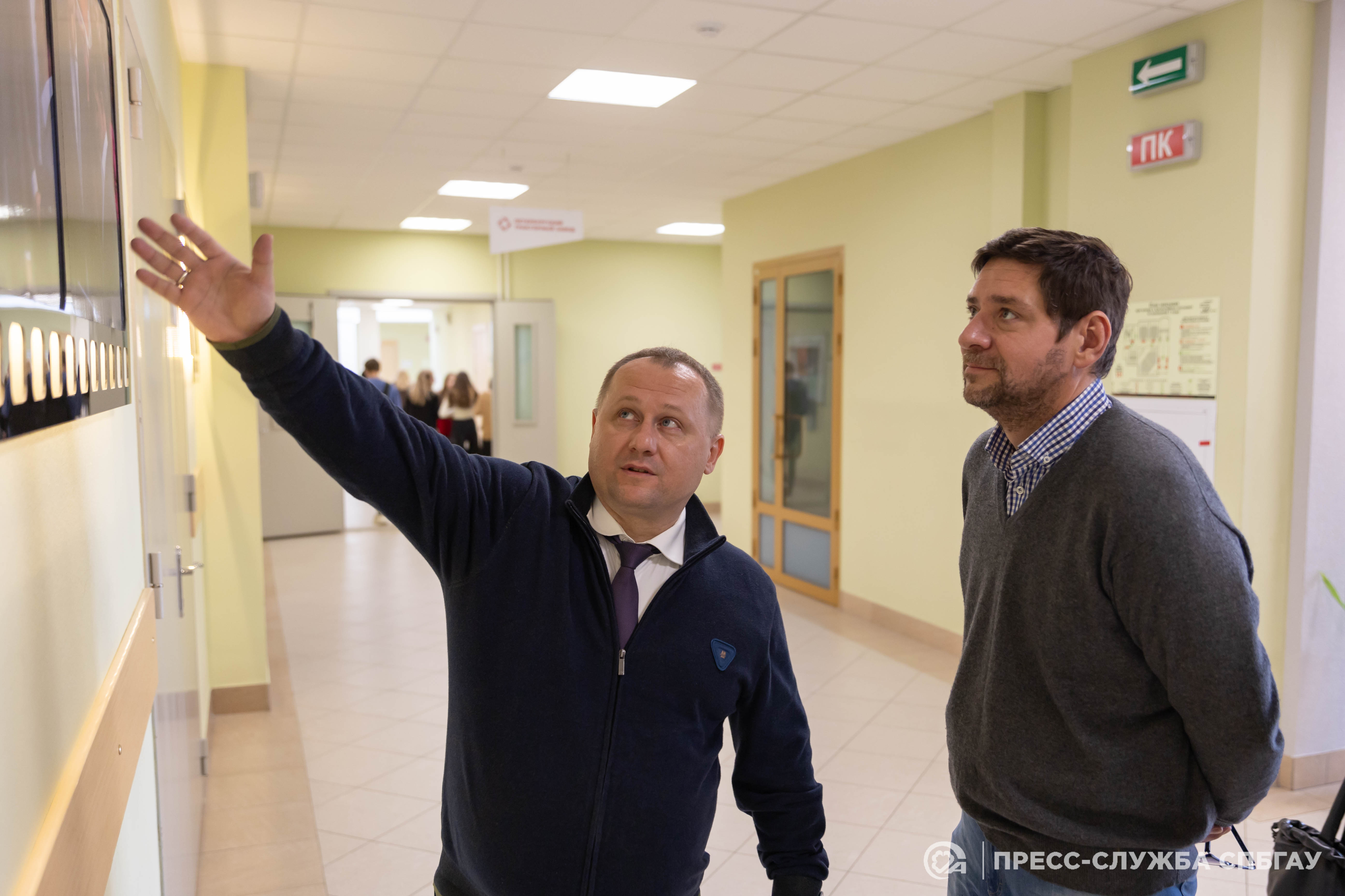 Мост между столицами: ГУЗ и СПбГАУ закладывают основу для аграрно-землеустроительного образовательного альянса