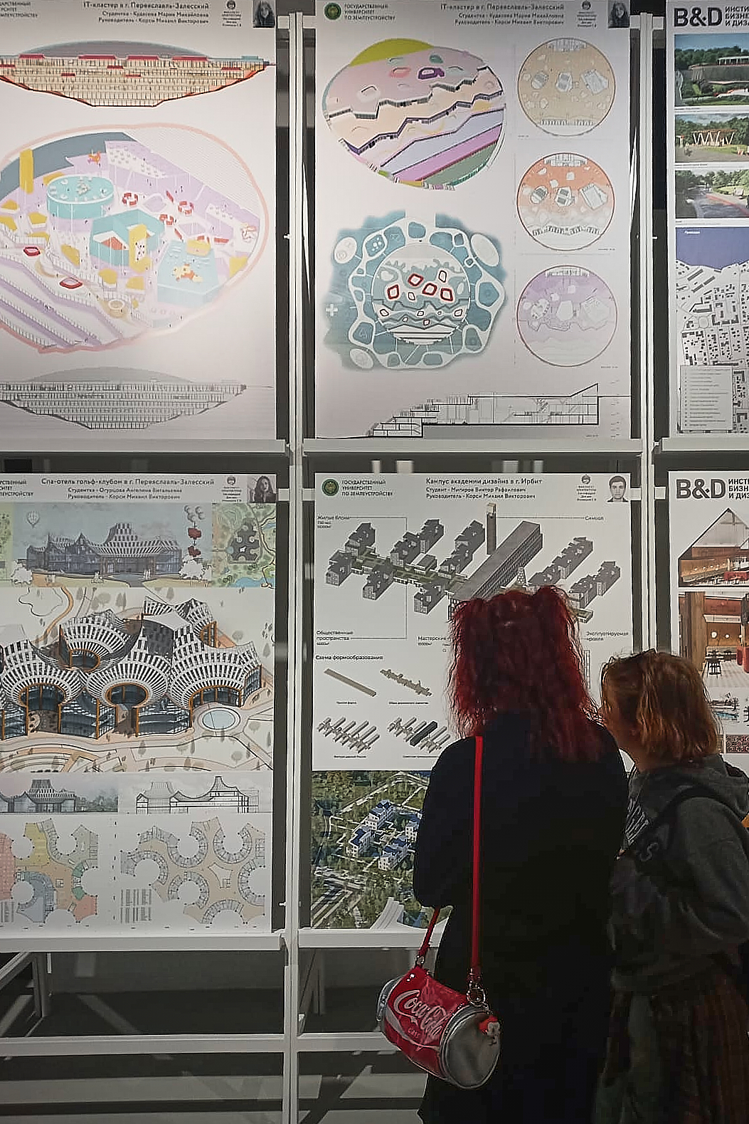 От макетов до видеоарта: ГУЗ представляет своих выпускников на выставке «Выпуск ’25» в «Зарядье»