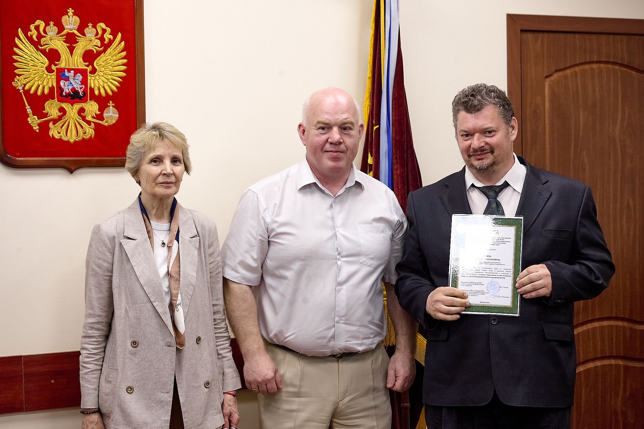 Фотоальбом, посвященный Заседанию УМС по направлению подготовки «Землеустройство и кадастры» 30 мая 2024 г.