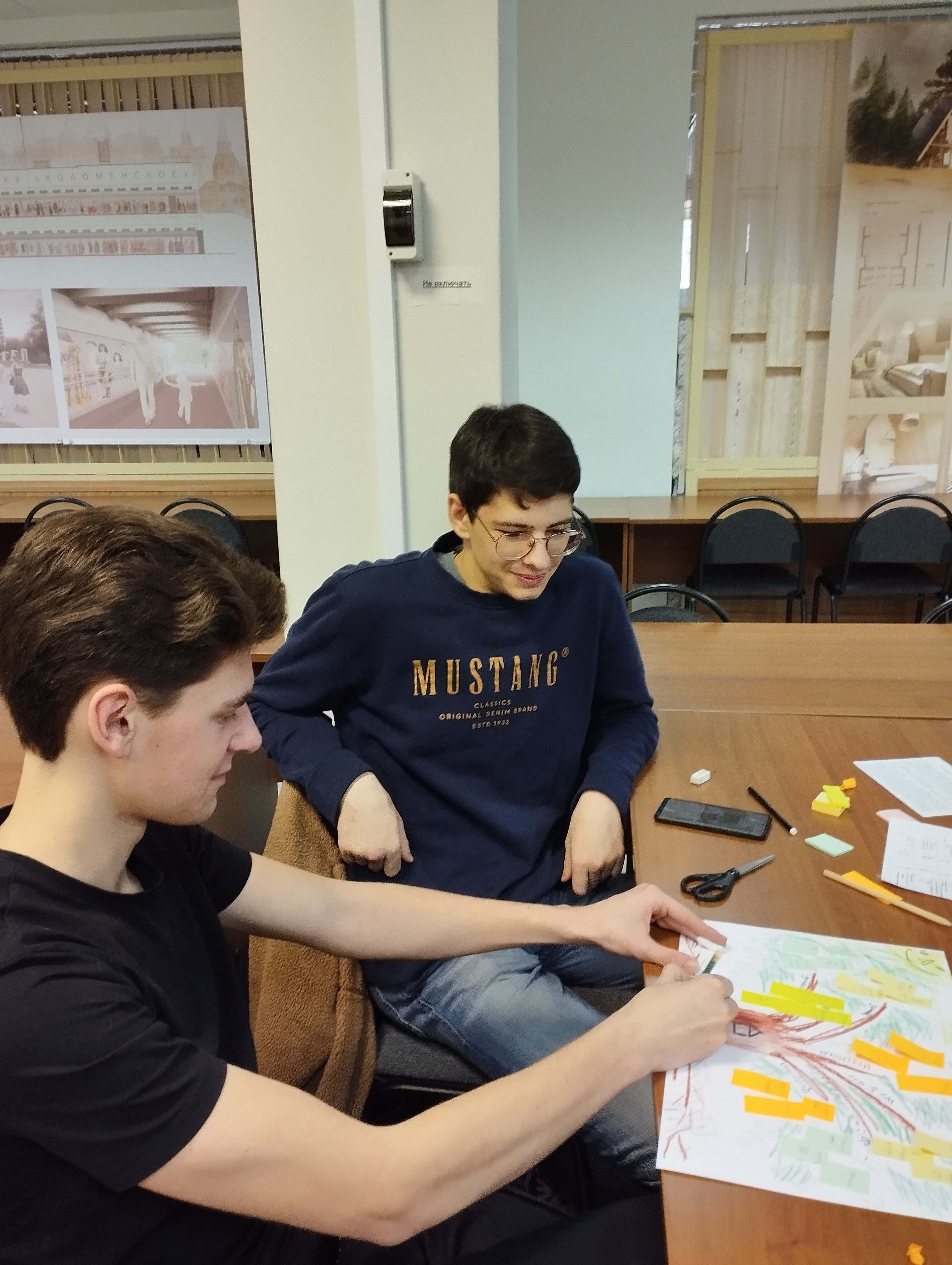 Школьников научили правильно ставить цели на мастер-классе кафедры социально-гуманитарных дисциплин