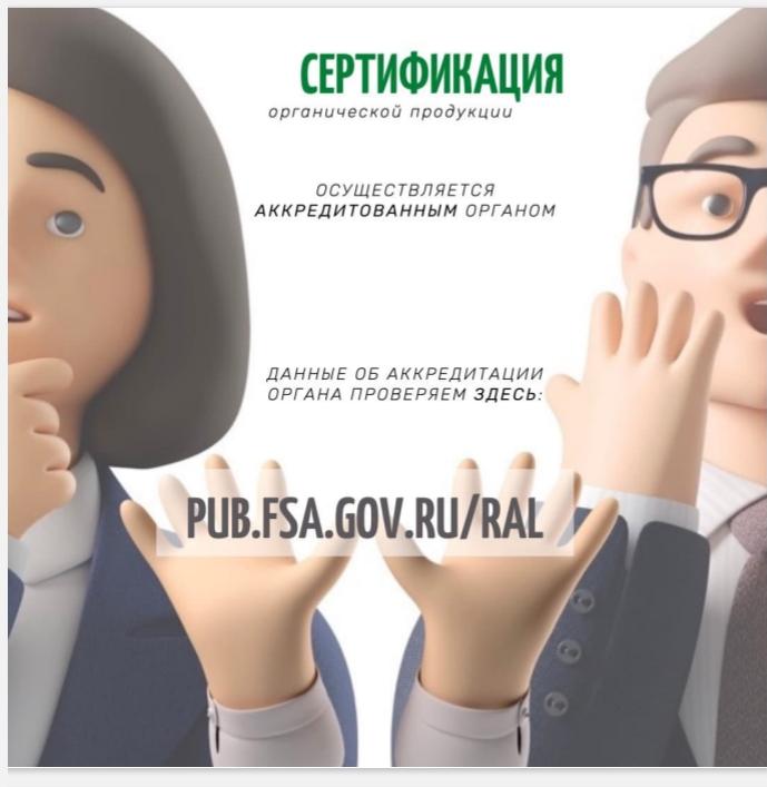 Студентка факультета землеустройства поделилась своим опытом использования полученных ходе производственной практики навыков и материалов при подготовке дипломной работы