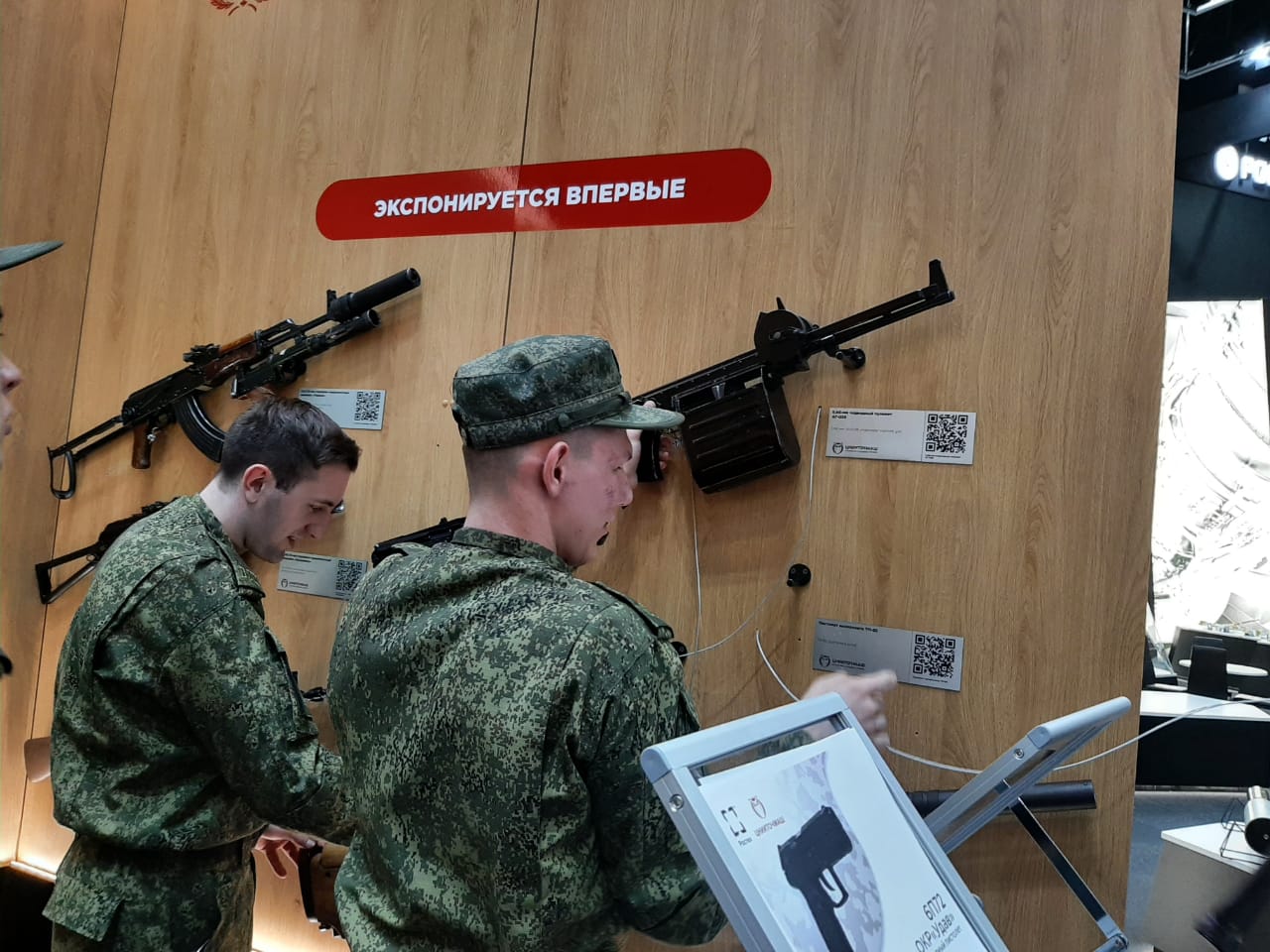 7 апреля 2021 г. преподаватели и студенты Военного учебного центра ГУЗ приняли участие в выездном комплексе занятий в Парке Патриот