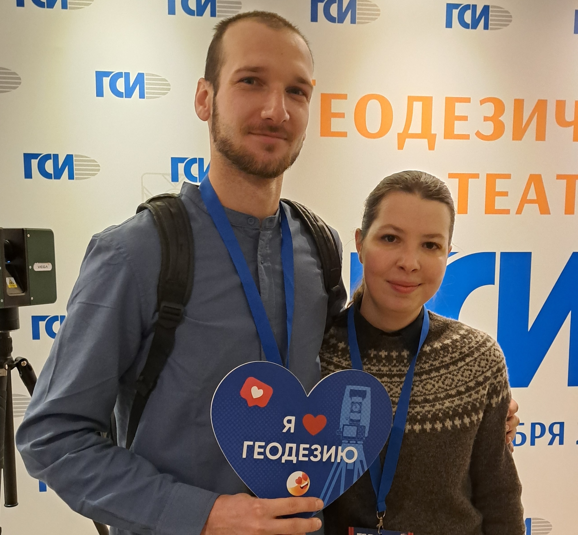 Студенты и преподаватели ГУЗ познакомились с новыми формами геодезического театра