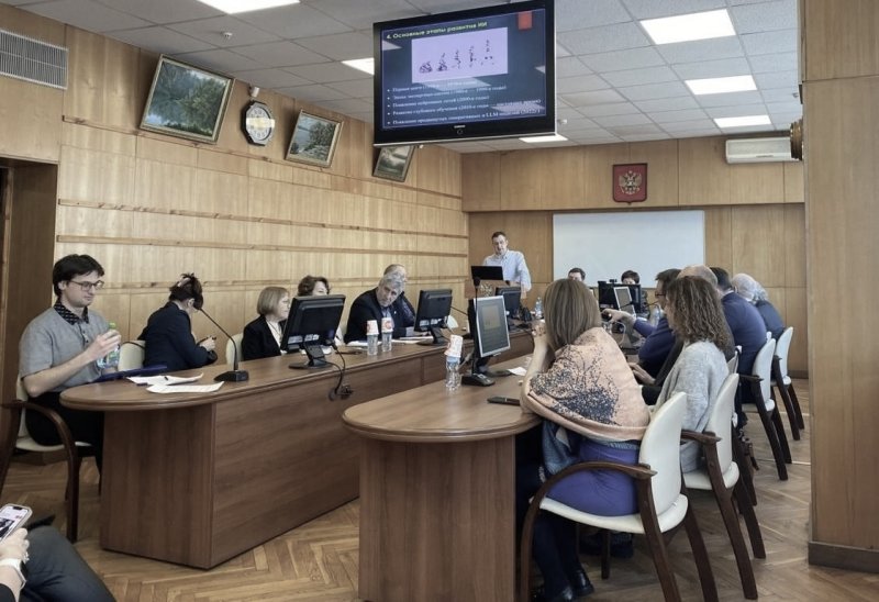 ГУЗ в контексте цифровой трансформации сельского хозяйства