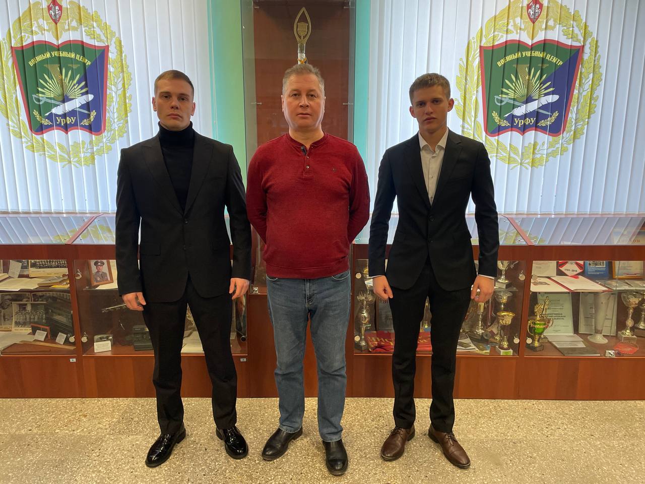 Делегация ГУЗ в Екатеринбурге