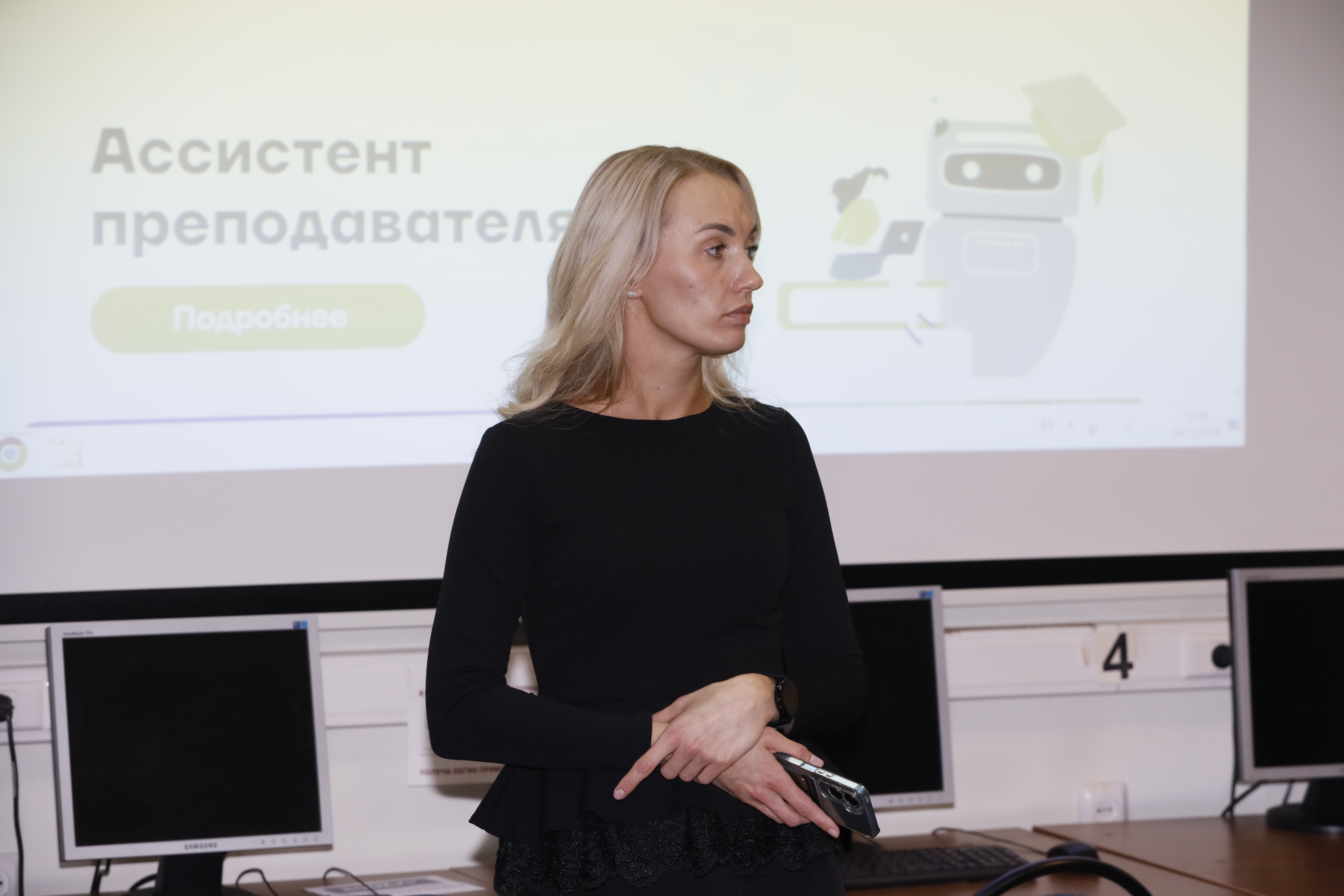 В ГУЗ прошел семинар с участием издательского холдинга «ИНФРА-М»