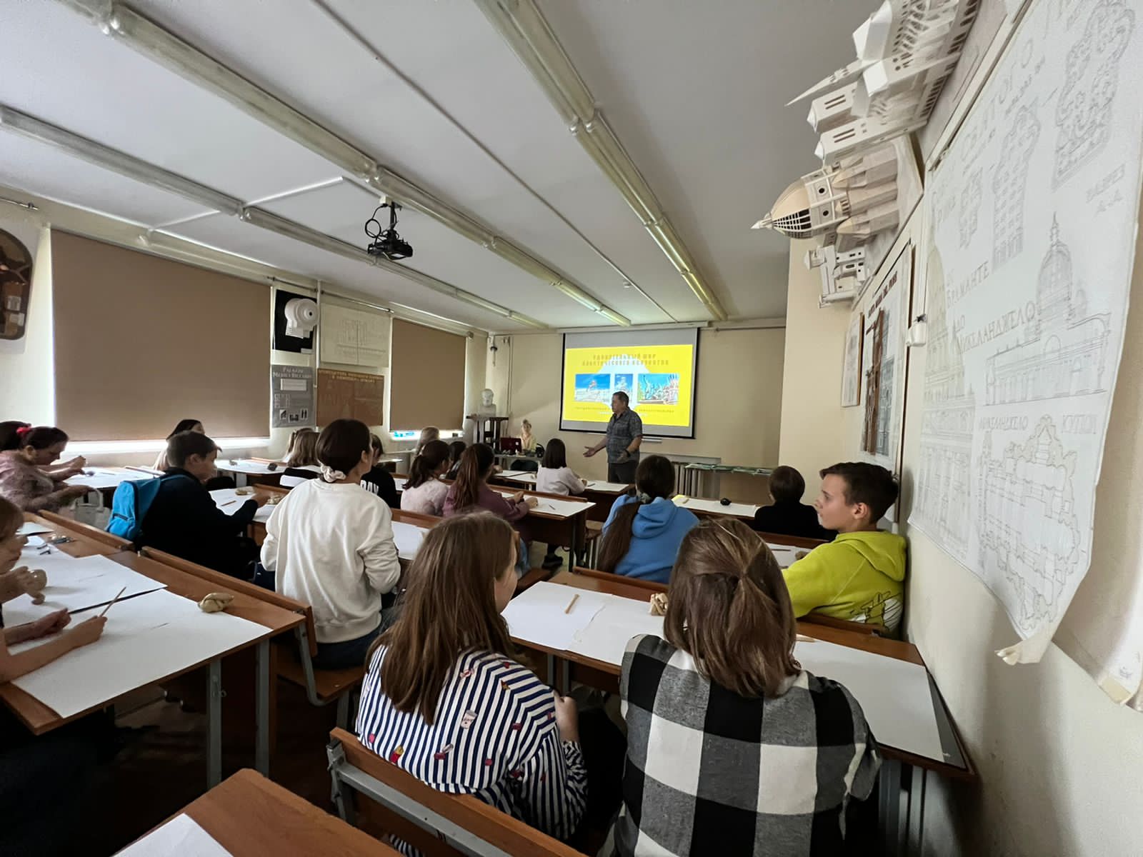 Московские школьники приобщились к чудесам пластического искусства в рамках проекта «Университетские субботы» на архитектурном факультете