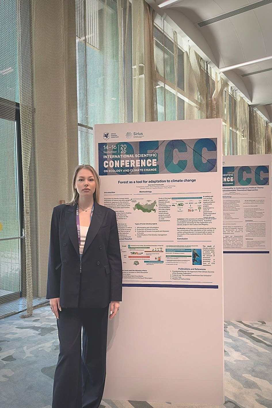Успех студентов ГУЗ на Международной научно-практической конференции ICECC: инновации, наука и вклад в решение глобальных экологических вызовов