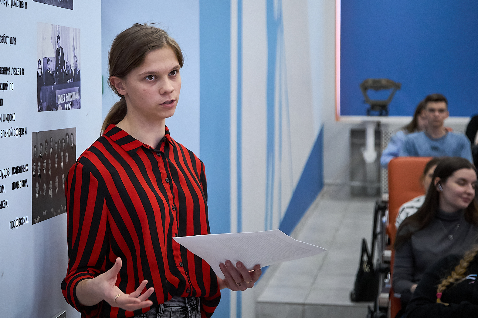 Увидеть, почувствовать, помочь. Дни инклюзии в ГУЗ