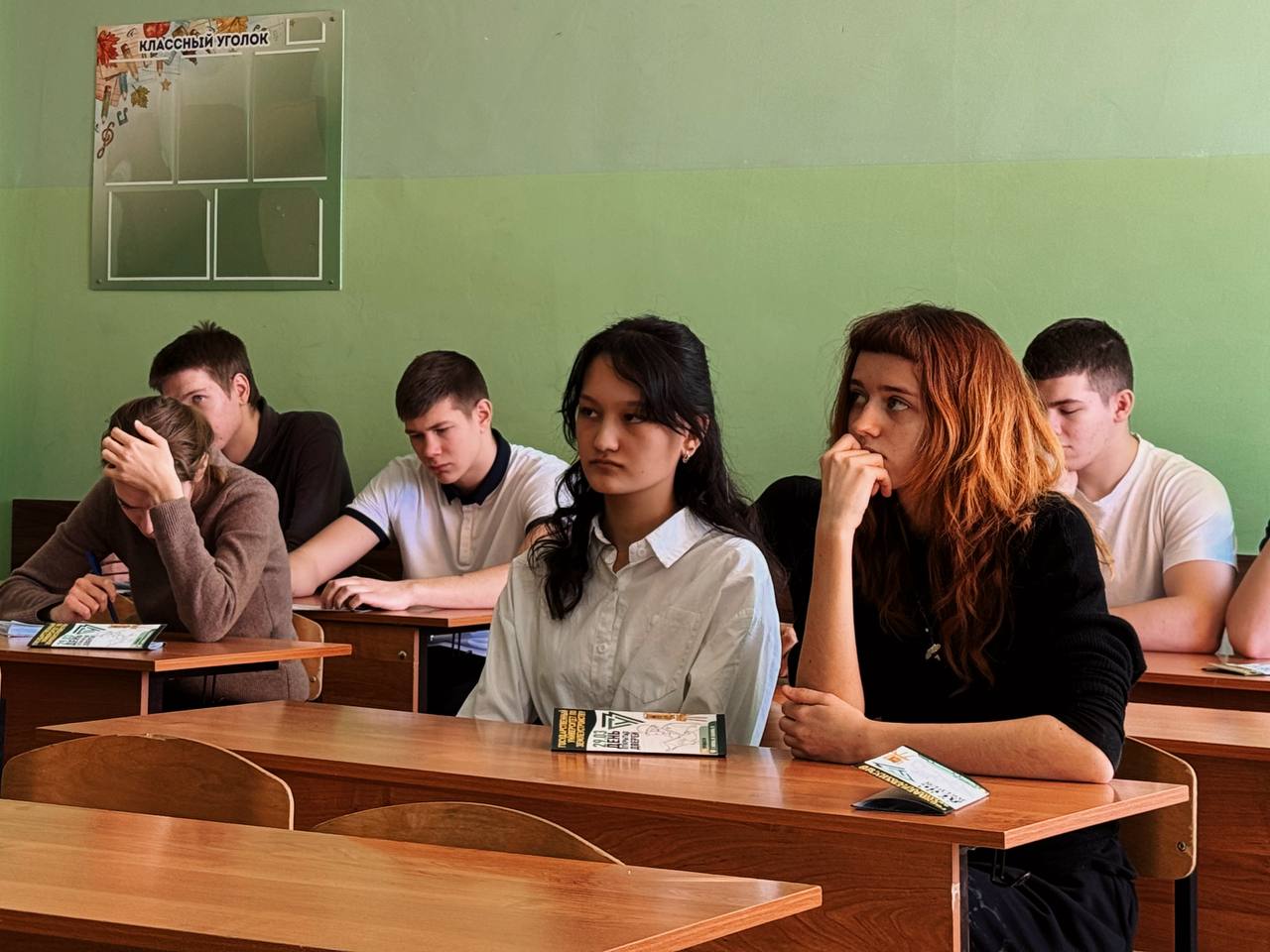 Делегация ГУЗ познакомила школьников Электроуглей с миром землеустройства 