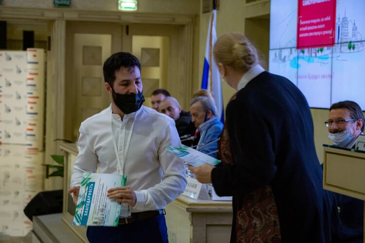 Представители Государственного университета по землеустройству 27-28 апреля приняли участие во всероссийском конкурсе "Инициативы, развивающие местное самоуправление"