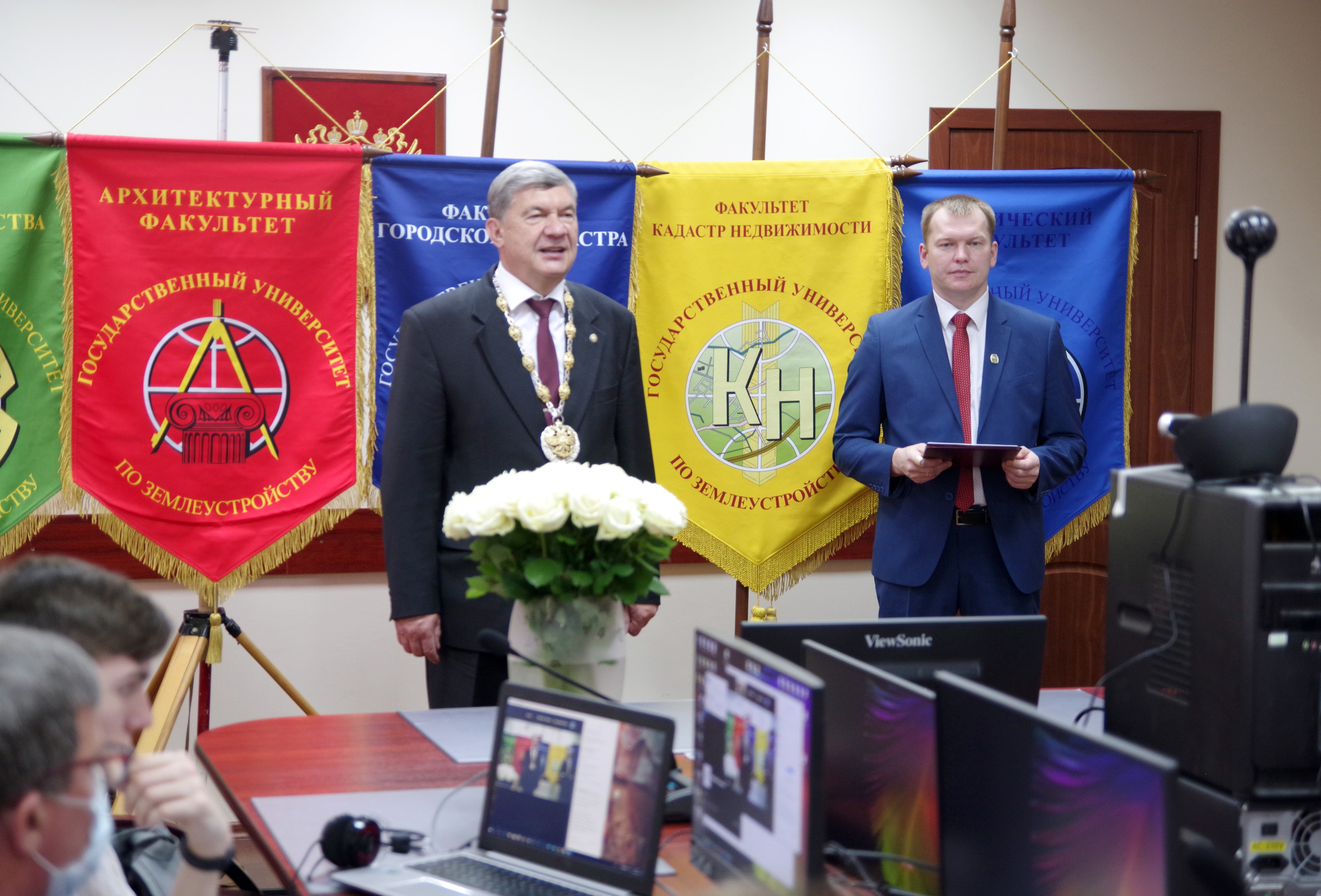 06 июля 2020 года состоялось чествование выпускников Государственного университета по землеустройству 2020 года