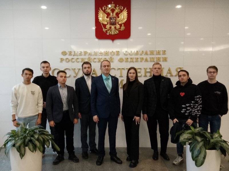 Студенты ГУЗ приняли участие в Парламентских слушаниях в Государственной Думе