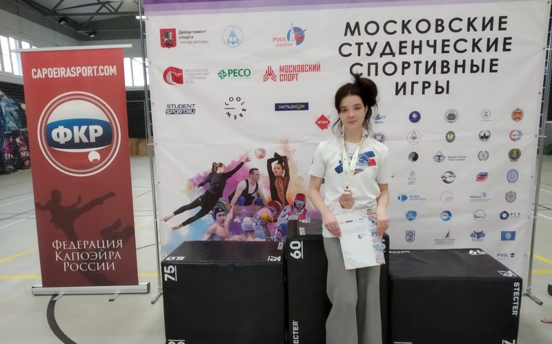 Петрова Алина бронзовый призер 35 МССИ по капоэйре!
