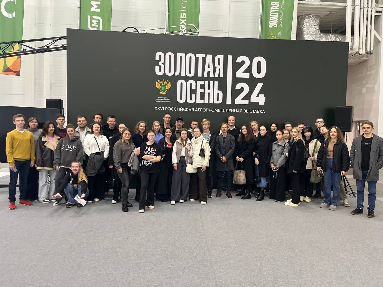 От первого лица: как мы побывали на выставке «Золотая осень–2024»