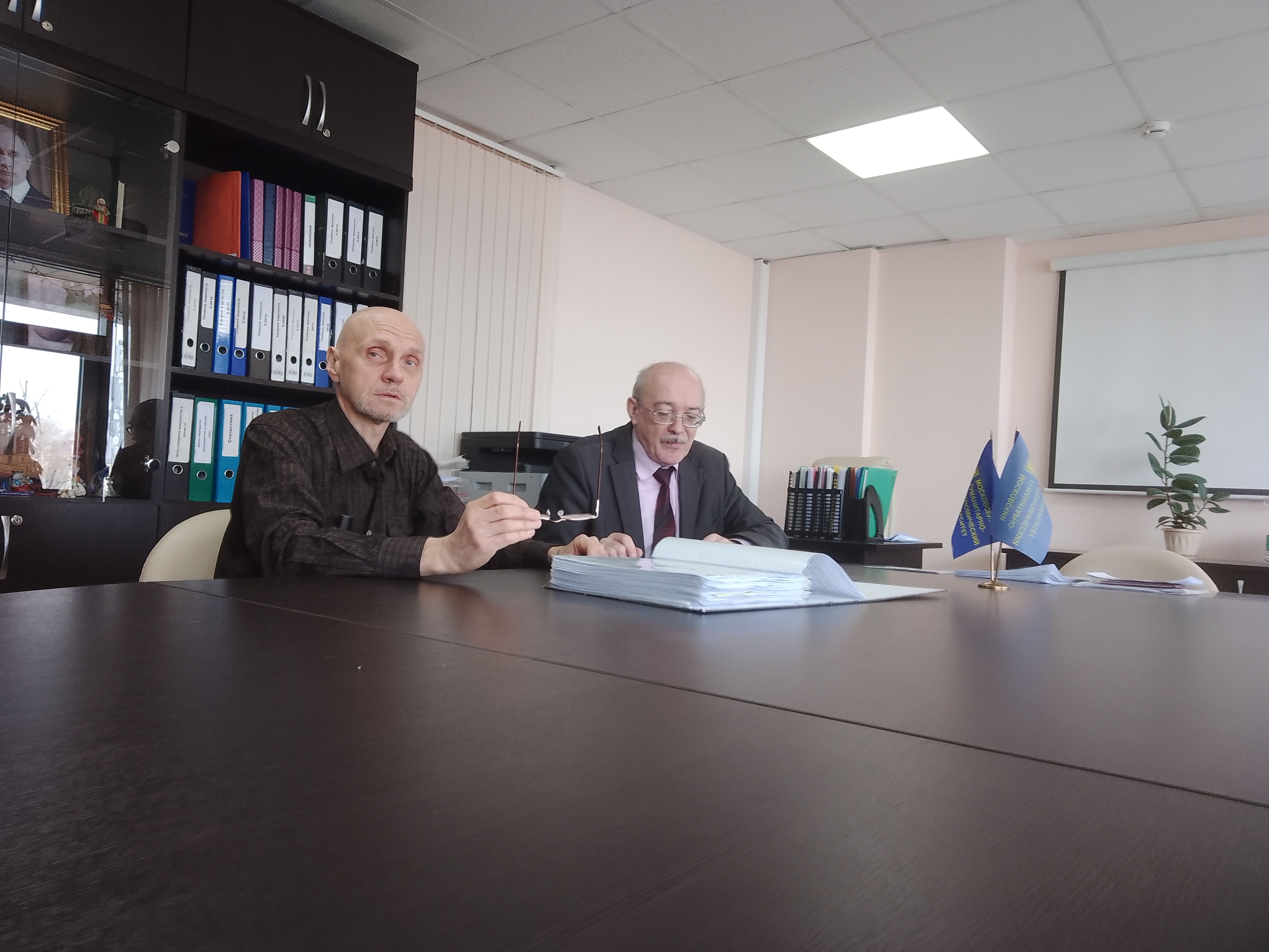 Развитие сотрудничества с АНО ВО Московский гуманитарно-экономический университет
