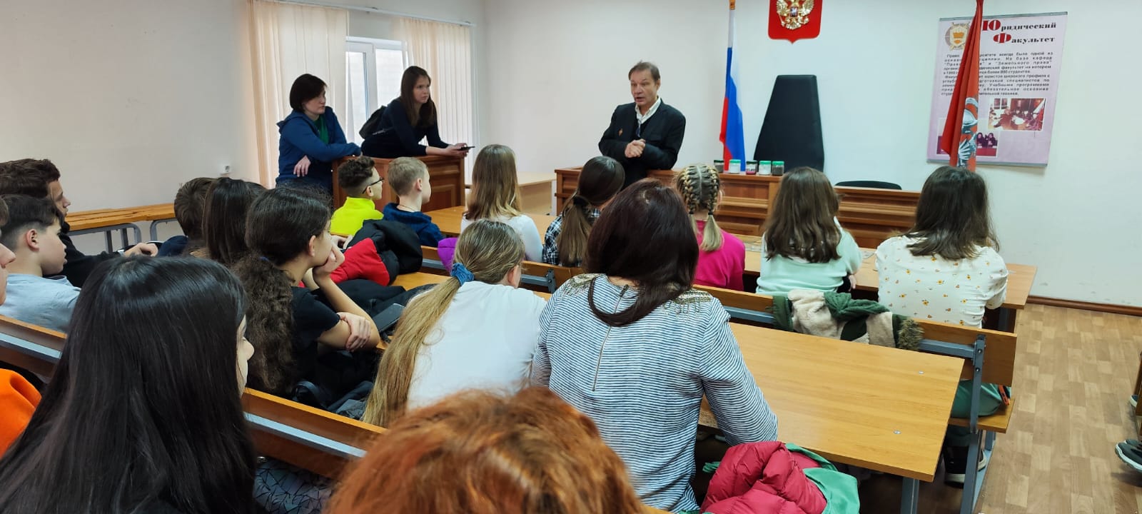 О криминалистике рассказали школьникам на кафедре публичного права ГУЗ