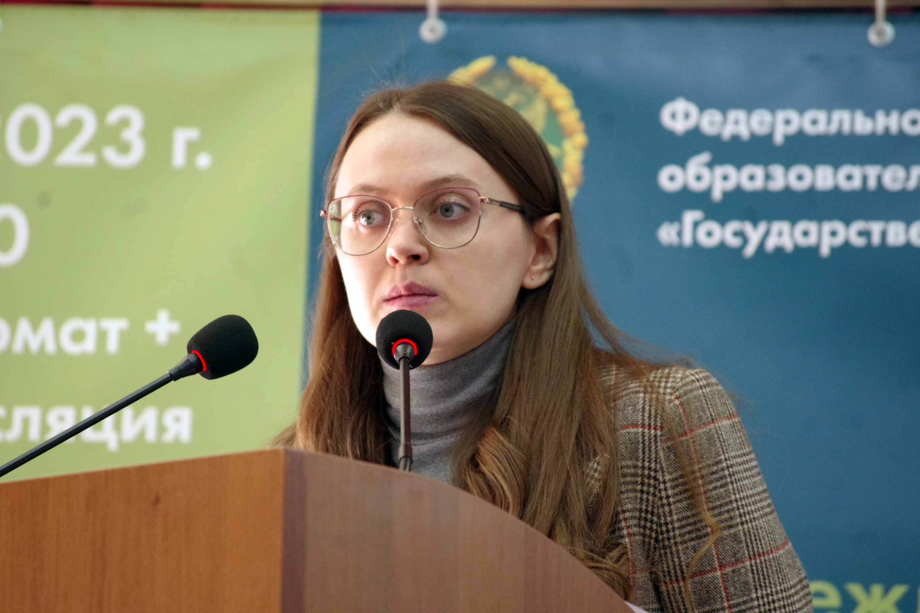 1 марта 2023 года В ФГБОУ ВО ГУЗ прошла Международная научно-практическая конференция «Социально-экономические и правовые последствия принятия Федерального закона «Об обороте земель сельскохозяйственного назначения» 