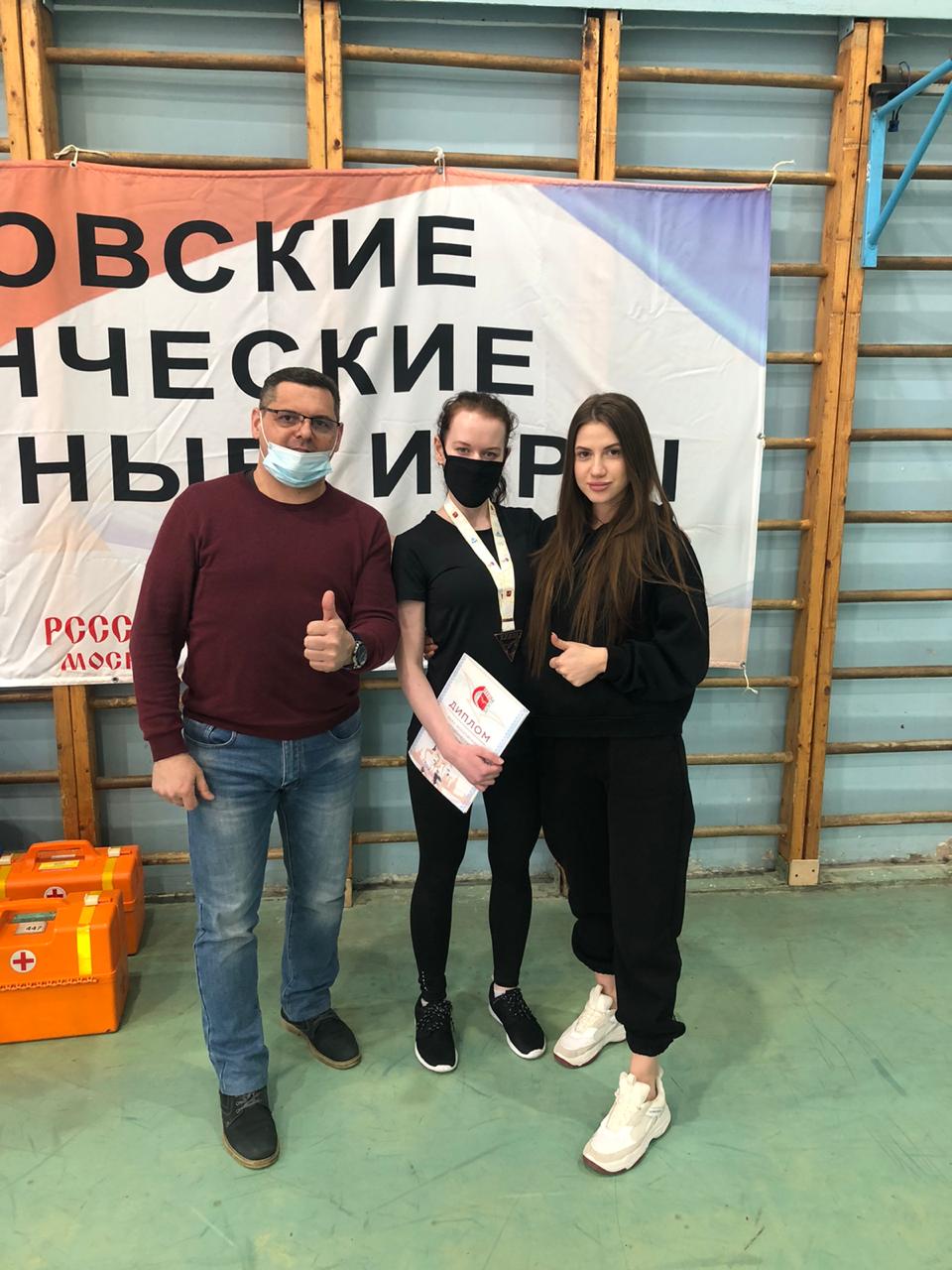 Студентка ГУЗ стала призером соревнований по армспорту в программе 33 Московских студенческих спортивных  игр среди девушек