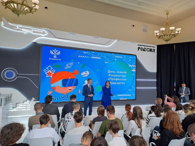 Делегация ГУЗ посетила день знаний «Профессия будущего»
