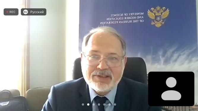 5 июля 2022 г. делегация ГУЗ приняла участие в работе VII Круглого стола «Российско-китайское научно-техническое сотрудничество в области разработки и внедрения высоких технологий»