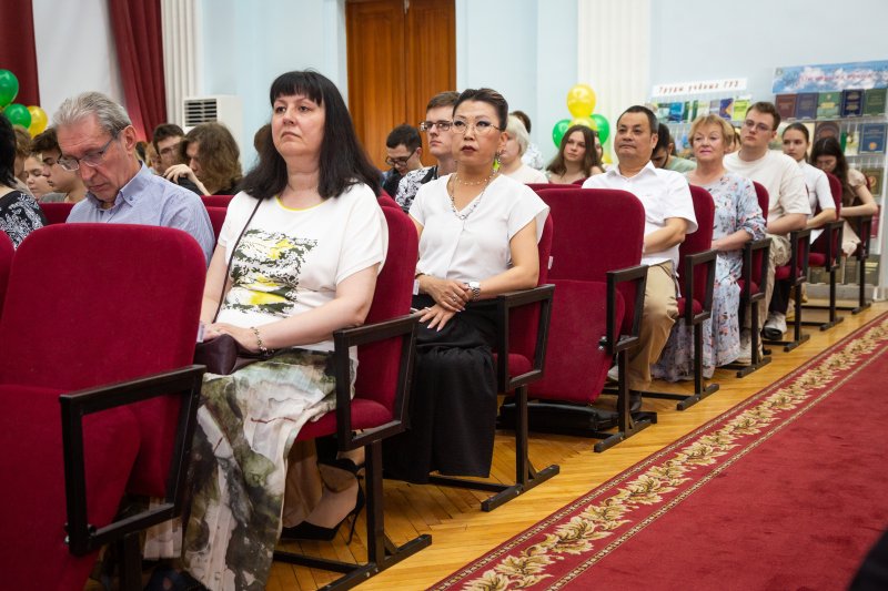 Университету – 245 лет: в ГУЗ прошел форум «Земля России – 2024»
