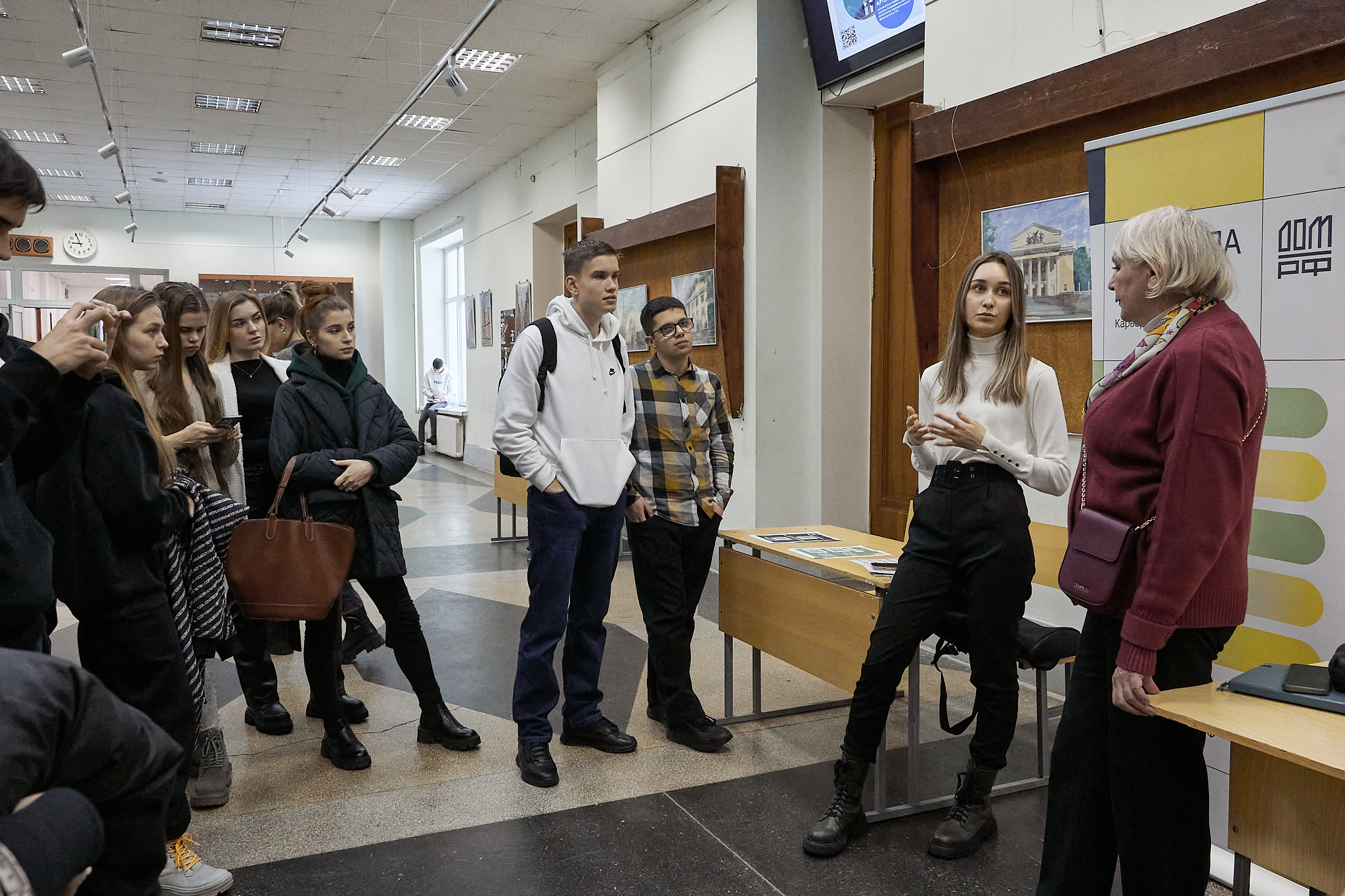 ДОМ.РФ презентовал в ГУЗ возможности для практической подготовки обучающихся и трудоустройства