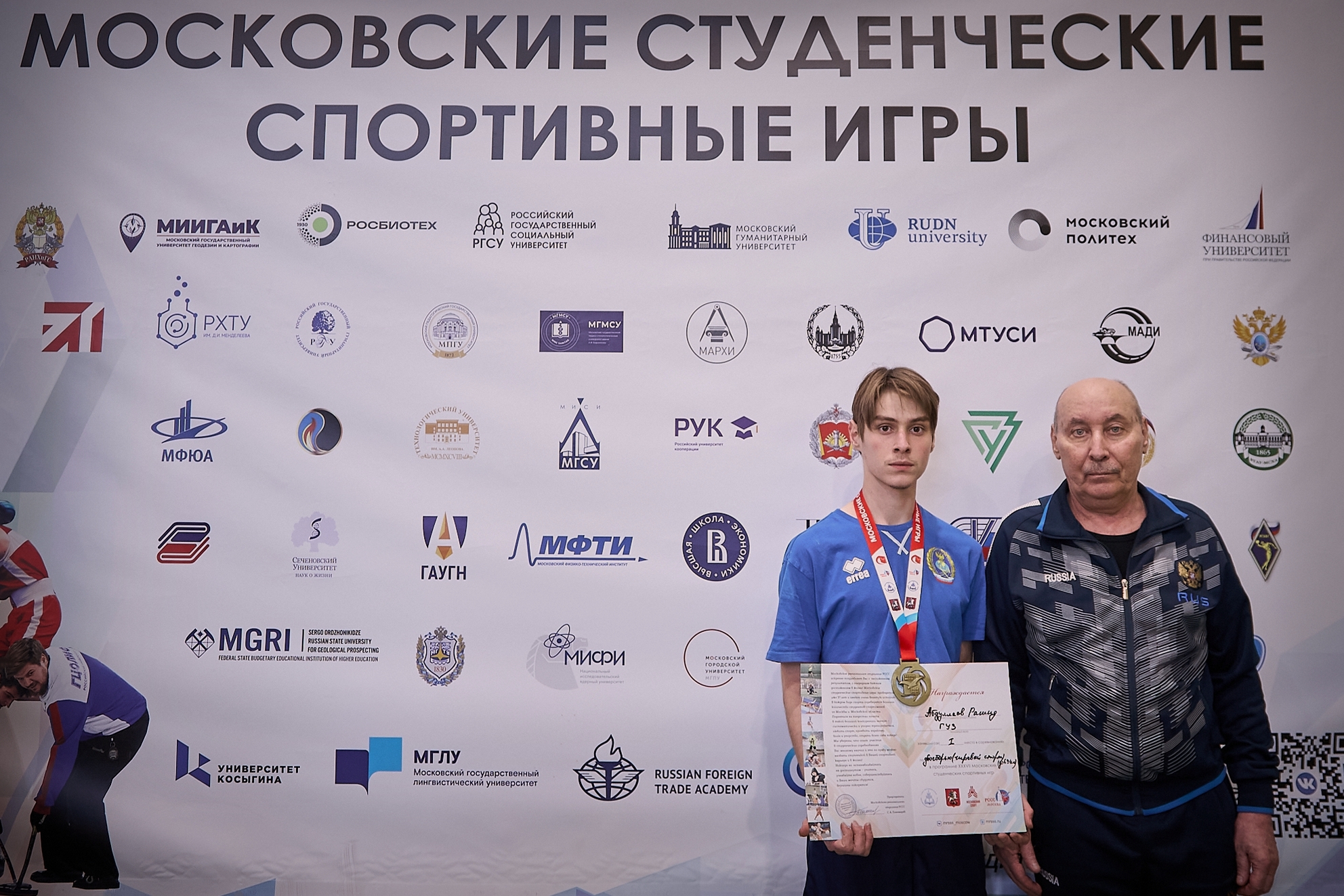 Золото в гиревом спорте: студент ГУЗ стал чемпионом Московских студенческих игр
