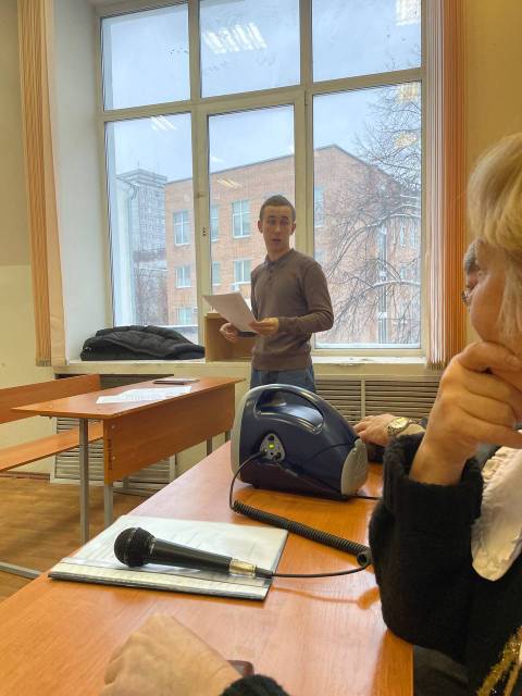 Осмысляя Конституцию: круглый стол кафедры публичного права  