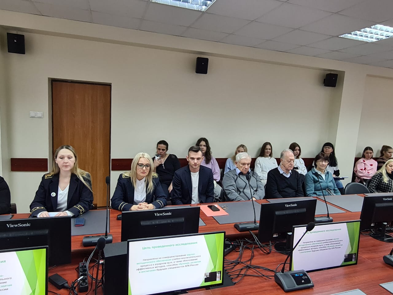 Итоги III Международной научно-практической конференции «Актуальные вопросы развития аграрного образования: проблемы, поиски, решения»