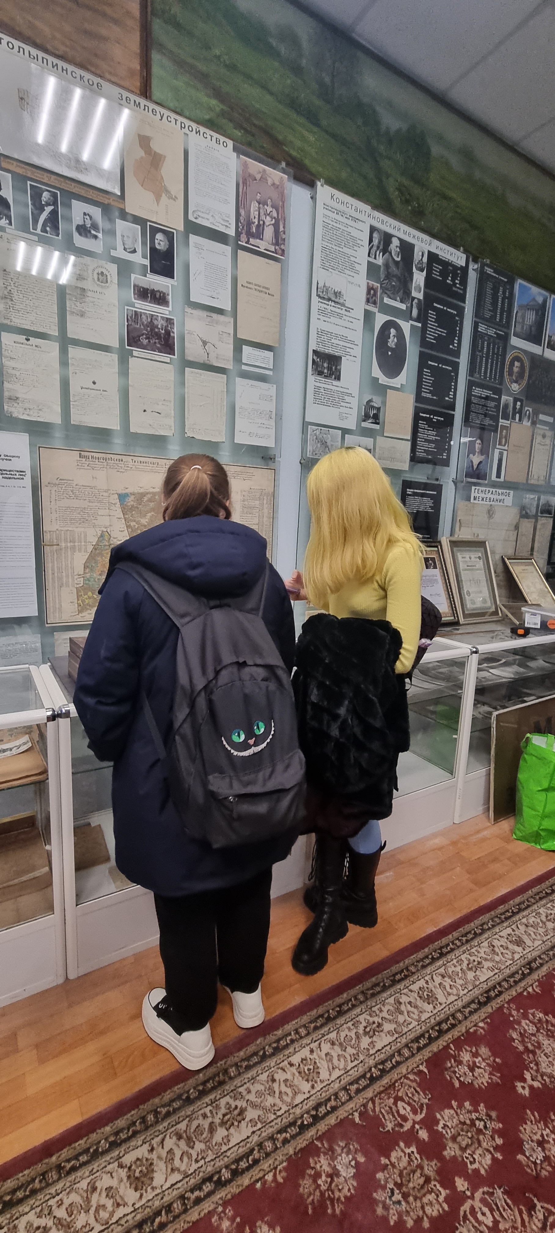 Музейная «Университетская суббота»