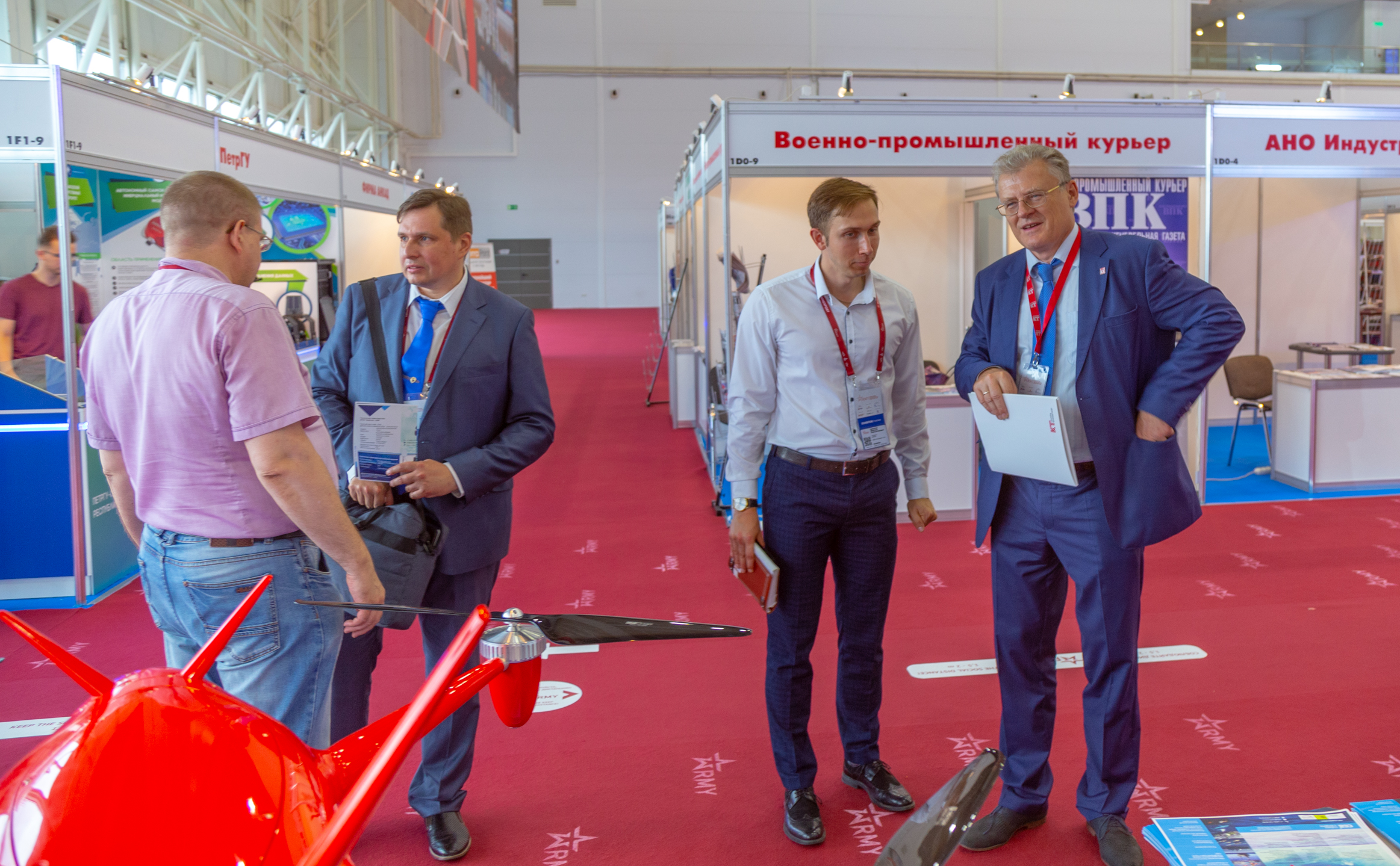 Об участии КБ "Геодрон" в международном форуме "Армия-2020"